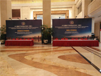 撫州企業年會與晚會策劃及票務代理服務全攻略