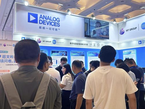 釋放配電網(wǎng)無限潛能——文曄攜手ADI重磅亮相配電技術(shù)應(yīng)用大會(huì)，共促網(wǎng)絡(luò)技術(shù)開發(fā)新突破