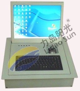 北京力島陽(yáng)光科技發(fā)展中心產(chǎn)品展示與網(wǎng)絡(luò)技術(shù)開(kāi)發(fā)服務(wù)